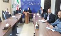 نخستین جلسه توجیهی تدوین برنامه عملیاتی سال 1405